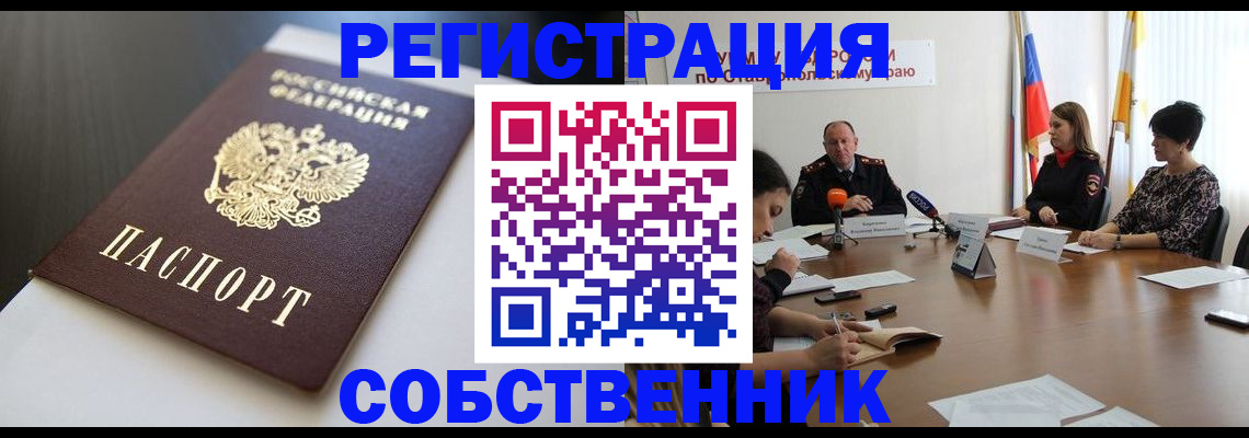 форма 3 в Заинске